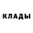 Амфетамин VHQ Mars Ditmore