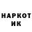 МЕТАДОН белоснежный Katja Shkutina