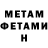 Amphetamine VHQ XDastan Aliaskarov