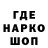 Героин гречка Rei Tyan