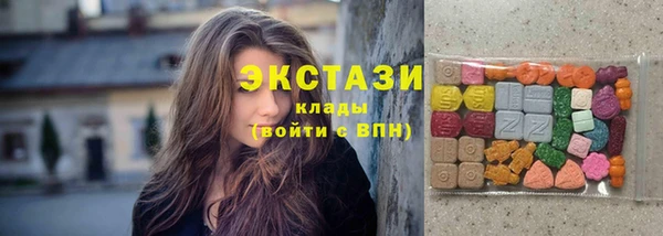 МДПВ Белокуриха