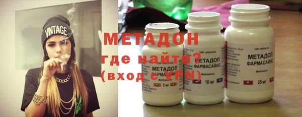МДПВ Белокуриха