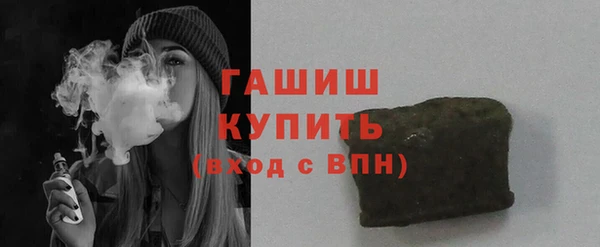 МДПВ Белокуриха
