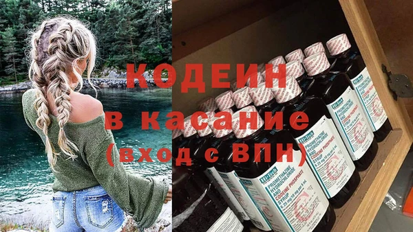 МДПВ Белокуриха