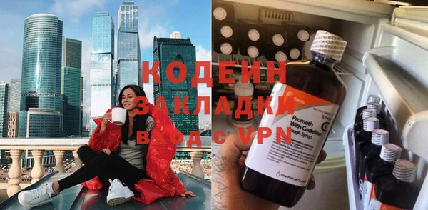 МДПВ Белокуриха