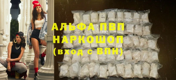 COCAINE Богданович