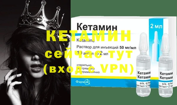МДПВ Белокуриха
