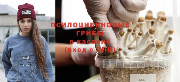 кокаин Балахна