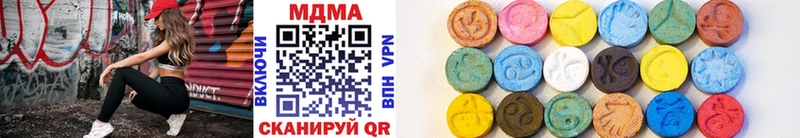 MDMA молли  закладка  Верхняя Салда 