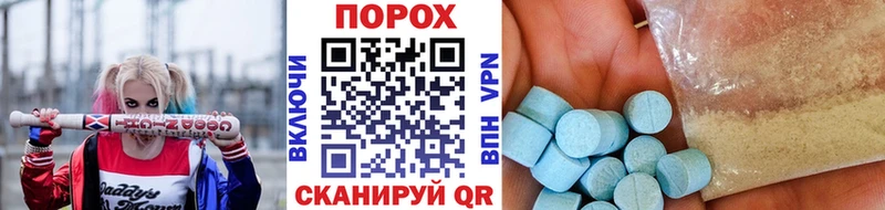 МЕТАМФЕТАМИН Декстрометамфетамин 99.9%  мориарти клад  Верхняя Салда  hydra вход 