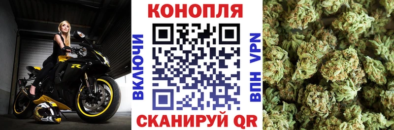 OMG ТОР  Верхняя Салда  Бошки марихуана MAZAR 